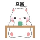 우유살롱