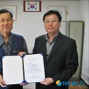 나운1동주민센터 이미지