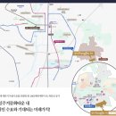 베라체코너공인중개사사무소 | 2동탄 신주거문화타운 동탄파라곤3차 단지내상가