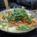 배불뚝곱창 이미지