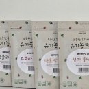 베베모메