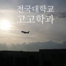용인대학교 일반대학원 이미지