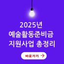 활동사진 이미지