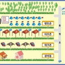 스톤힐 캠핑장 이미지