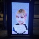 한국전력공사 버스정류장 이미지