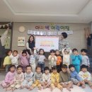 아라마켓