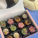 부림초등학교봉수분교장 이미지