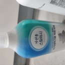 워시센타 | 💸 가성비 식기세척기 세제·린스 조합 후기 | 자연퐁 스팀워시 &amp; 살림백서 딥클린