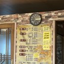 경성멧돼지