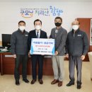 ㈜동주산업 이미지