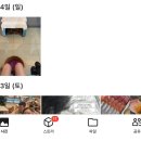 부산 명지 발마사지 잘하는곳 추천 나이스풋 내돈내산 가성비 후기