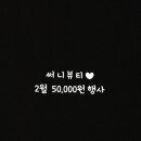 써니 뷰티 이미지