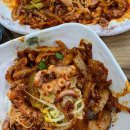 큰길낙지볶음 이미지