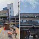 안동본가국밥원주혁신점 이미지