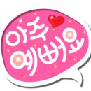 광고대장 이미지