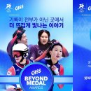 우리들의 이야기 이미지