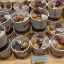 (주)스타벅스서면중앙점 이미지