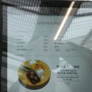 골든피스제주점 이미지