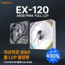 4월 10일 금요일 AONE이 뽑은 뉴스 헤드라인 이미지