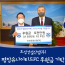 (주)호성건설