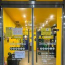 텐코인 노래연습장 명지국제신도시점 이미지