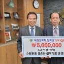 대덕식품 - 수원시 팔달구 | 대덕식품
