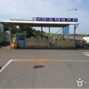 순덕이네 이미지