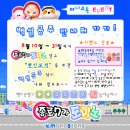 (주)마나스톤 이미지