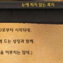 인코