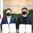 영진기획주 이미지