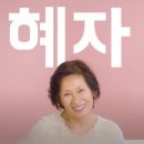 오룡1호 이미지