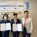 김보경연합내과의원 이미지