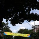 휘경87 이미지