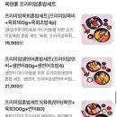 육연가 - 노원구 상계로3길 21 | 육연가