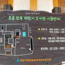 강남114부동산공인중개사사무소 이미지