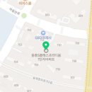 중흥행정사 사무소 네이버블로그