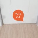 양지동행정복지센터 이미지