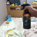 이레건업 이미지