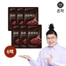 (주)청미식품 이미지