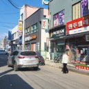 김밥천국 (동문점) 이미지