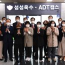 한국장애인고용공단 청각장애인훈련센터 네이버블로그