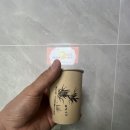 덩바