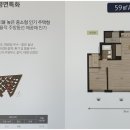 지동재개발공인중개사사무소 이미지