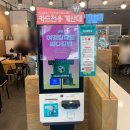 싸다김밥 부산연산역점 | 연산동 맛집 : 다양한 메뉴, 혼밥하기 좋은 <싸다김밥 부산연산역점>