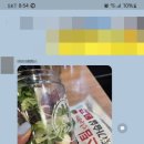 엔비라이프 이미지