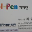 초락2리 이미지