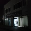 이쁘지오 뷰티샵
