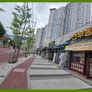 썬부동산공인중개사사무소 이미지