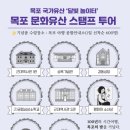 유산주유소 이미지