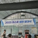 펜션스타디움 이미지